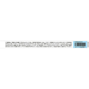 Kose Visee Eyebrow Pencil & Powder Light Brown BR31 0.8g