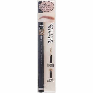 Kose Visee Eyebrow Pencil & Powder Pink Brown BR32 0.8g