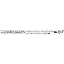 Laden Sie das Bild in den Galerie-Viewer, Kose Visee Eyebrow Pencil &amp; Powder Pink Brown BR32 0.8g
