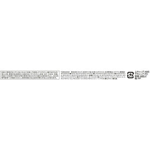 Kose Visee Eyebrow Pencil & Powder Pink Brown BR32 0.8g
