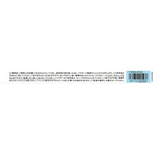 Laden Sie das Bild in den Galerie-Viewer, Kose Visee Eyebrow Pencil &amp; Powder Pink Brown BR32 0.8g
