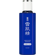 Kose remedy Sekkisei Enrich 200ml Japan Moisturizing Whitening Herbal Beauty Skincare