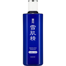 Cargar imagen en el visor de la galería, Kose Medicated Sekkisei Enrich Big Size 360ml Japan Moisturizing Whitening Herbal Beauty Skincare
