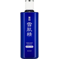 Kose remedy Sekkisei Enrich Big Size 360ml Japan Moisturizing Whitening Herbal Beauty Skincare