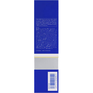 Kose Medicated Sekkisei Emulsion Enrich 140ml Japan Moisturizing Whitening Milky Lotion Beauty Skincare