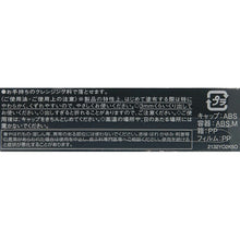 将图片加载到图库查看器，Rich Fondue Rouge BE362 Beige 4G
