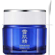 Cargar imagen en el visor de la galería, Kose Sekkisei Herbal Gel 80g Japan Moisturizing Whitening Beauty Multi-functional Skincare
