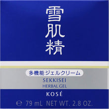 Laden Sie das Bild in den Galerie-Viewer, Kose Sekkisei Herbal Gel 80g Japan Moisturizing Whitening Beauty Multi-functional Skincare
