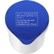 Load image into Gallery viewer, Kose Sekkisei Herbal Gel Refill 80g Japan Moisturizing Whitening Beauty Multi-functional Skincare
