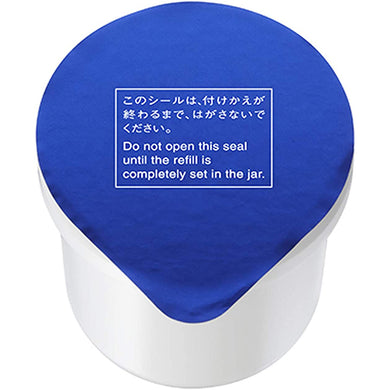 Kose Sekkisei Herbal Gel Refill 80g Japan Moisturizing Whitening Beauty Multi-functional Skincare