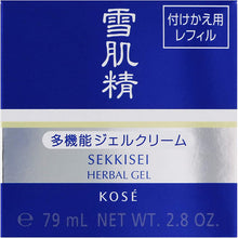 将图片加载到图库查看器，Kose Sekkisei Herbal Gel Refill 80g Japan Moisturizing Whitening Beauty Multi-functional Skincare
