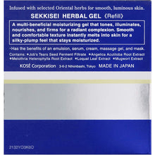 画像をギャラリービューアに読み込む, Kose Sekkisei Herbal Gel Refill 80g Japan Moisturizing Whitening Beauty Multi-functional Skincare
