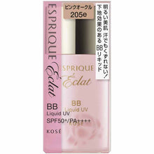 画像をギャラリービューアに読み込む, Brightness Sustained BB Liquid UV PO205e Pink Ocher SPF50+ PA++++ 30g
