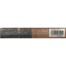 将图片加载到图库查看器，Styling Eyebrow Mascara Eyebrow Color Cover BR31c Natural Brown 7g
