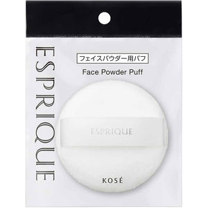 1 Puff for Face Powder