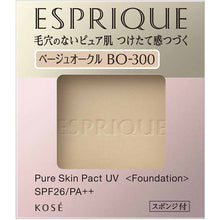 Load image into Gallery viewer, Pure Skin Pact UV BO-300 Beige Ocher 9.3g
