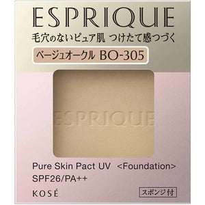 Pure Skin Pact UV BO-305 Beige Ocher 9.3g