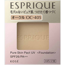 Muat gambar ke penampil Galeri, Pure Skin Pact UV OC-405 Ocher 9.3g
