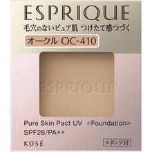 Muat gambar ke penampil Galeri, Pure Skin Pact UV OC-410 Ocher 9.3g

