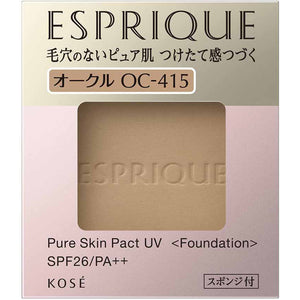 Pure Skin Pact UV OC-415 Ocher 9.3g