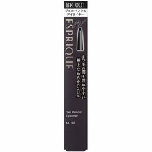 画像をギャラリービューアに読み込む, Gel Pencil Eyeliner BK001 Black 0.1g
