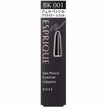 Cargar imagen en el visor de la galería, Gel Pencil Eyeliner Refill BK001 Black 0.1g
