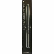 Laden Sie das Bild in den Galerie-Viewer, Gel Pencil Eyeliner Refill BK001 Black 0.1g
