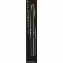 Muat gambar ke penampil Galeri, Gel Pencil Eyeliner Refill BR300 Brown 0.1g
