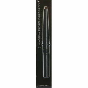 Gel Pencil Eyeliner Refill BR300 Brown 0.1g