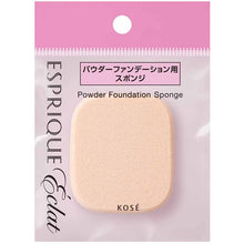 画像をギャラリービューアに読み込む, 1 Sponge for Powder Foundation
