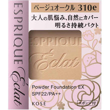 画像をギャラリービューアに読み込む, Brightness Sustained Pact EX BO310e Beige Ocher 9.3g
