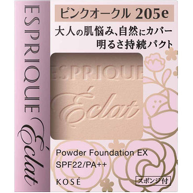 Brightness Sustained Pact EX PO205e Pink Ocher 9.3g