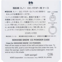 Laden Sie das Bild in den Galerie-Viewer, Kose Sekkisei Snow CC Powder Case
