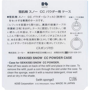 Kose Sekkisei Snow CC Powder Case