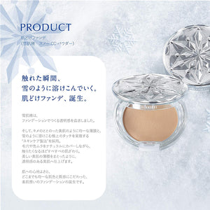 Kose Sekkisei Snow CC Powder Case