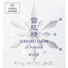 Muat gambar ke penampil Galeri, Kose Sekkisei Snow CC Powder 002 8g Japan Whitening Clear Beauty Cosmetics Makeup Base
