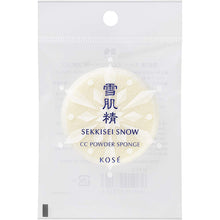 Muat gambar ke penampil Galeri, Kose Sekkisei Snow CC Powder Sponge
