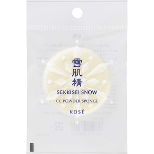 Kose Sekkisei Snow CC Powder Sponge
