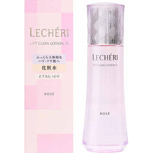 Cargar imagen en el visor de la galería, Kose Lecheri Lift Glow Lotion 2 (Bottle) 160ml
