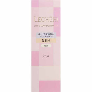 Kose Lecheri Lift Glow Lotion 3 (Bottle) 160ml