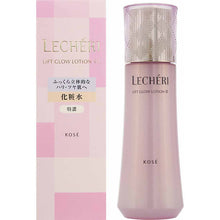 Cargar imagen en el visor de la galería, Kose Lecheri Lift Glow Lotion 3 (Bottle) 160ml
