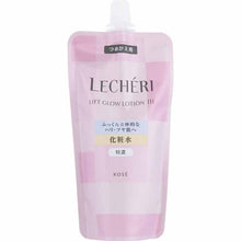 Load image into Gallery viewer, Kose Lecheri Lift Glow Lotion 3 (Refill) 150ml
