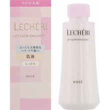 Muat gambar ke penampil Galeri, Kose Lecheri Lift Glow Emulsion 1 (Replacement) 120ml
