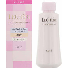 Load image into Gallery viewer, Kose Lecheri Lift Glow Emulsion 2 (Replacement) 120ml

