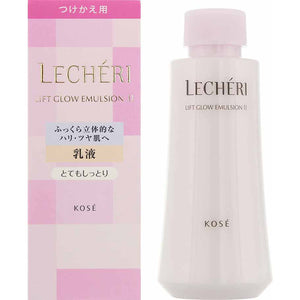 Kose Lecheri Lift Glow Emulsion 2 (Replacement) 120ml