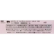 画像をギャラリービューアに読み込む, Lip Treatment Liquid 002 Clear Pink 6g
