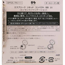 Muat gambar ke penampil Galeri, Liquid Compact BB 01 Bright Skin Color Refill SPF25 PA+++ 13g
