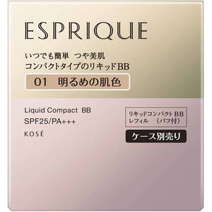 Liquid Compact BB 01 Bright Skin Color Refill SPF25 PA+++ 13g