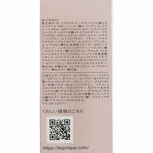 Muat gambar ke penampil Galeri, Liquid Compact BB 01 Bright Skin Color Refill SPF25 PA+++ 13g
