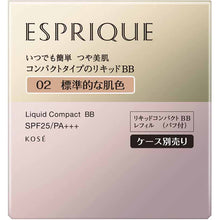 Laden Sie das Bild in den Galerie-Viewer, Liquid Compact BB 02 Standard Skin Color Refill SPF25 PA+++ 13g

